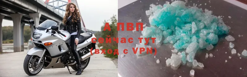 Alfa_PVP СК  Дюртюли 